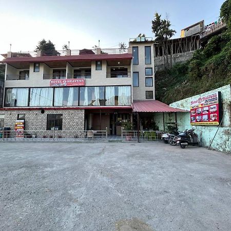 Hotel 7 Heavens Mussoorie Exterior photo